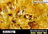 生煎蚝仔烙的做法