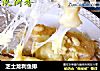 芝士龙利鱼排的做法