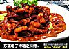 东菱电子烤箱之辣烤八爪鱼的做法