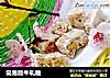 简易版牛轧糖的做法