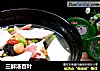 三鲜汤百叶的做法