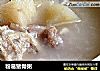 粉葛猪骨粥的做法