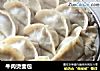牛肉烫面包的做法