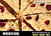 椰蓉蛋奶发糕的做法