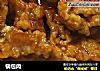 锅包肉的做法