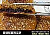 自制紫薯南瓜饼的做法