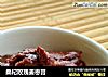 桑杞玫瑰姜枣膏的做法