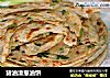 猪油渣葱油饼的做法