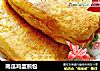 南瓜鸡蛋煎包的做法