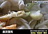 扇贝馄饨的做法
