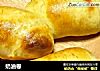 奶油卷的做法
