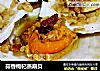 蒜香枸杞蒸扇贝的做法