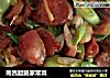 南昌腊肠家常菜的做法