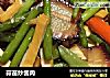 蒜苗炒酱肉的做法