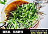 清蒸鱼，完美教程的做法