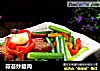 蒜苔炒腊肉的做法