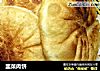 韭菜肉饼的做法