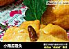 小南瓜馒头的做法