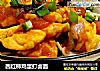 西红柿鸡蛋打卤面的做法