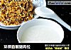 环保自制猪肉松的做法