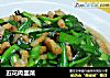 五花肉韭菜的做法