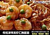 传统津味菜虾仁独面筋的做法