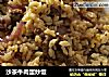 沙茶牛肉蛋炒饭的做法