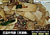 丕蓝炒鸡胗【菜谱换礼2】的做法