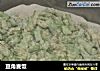 豆角麦饭的做法