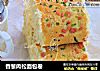 香葱肉松面包卷的做法