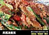 麻酱油麦菜的做法