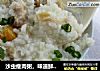 沙虫瘦肉粥，味道鲜美营养丰富，小孩食补最佳的做法