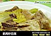 鹅肉炒白菜的做法