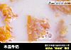 木瓜牛奶的做法