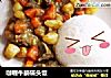 咖喱牛腩碟头饭的做法