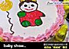 baby shower的蛋糕的做法