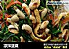 凉拌菠菜的做法