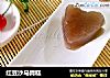 红豆沙马蹄糕的做法