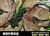 咸肉炒青菜苔的做法