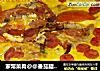 家常菜肴@@番茄腊肠煎蛋的做法