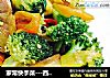家常快手菜---西兰花炒腊肉的做法