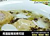 肉面筋雪菜煮年糕的做法