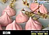 蛋白糖的做法