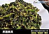 蒸面条菜的做法