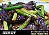 蒜薹炒茄子的做法