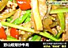 野山椒爆炒牛肉的做法