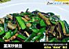 韭菜炒鳝丝的做法