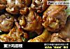 蜜汁鸡翅根的做法