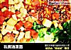 私房油泼面的做法