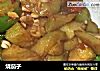 烧茄子的做法